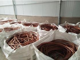 Copper Wire Scrap