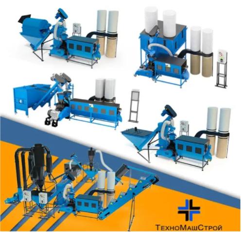 Pelletizing lines (equipment for production of pellets)